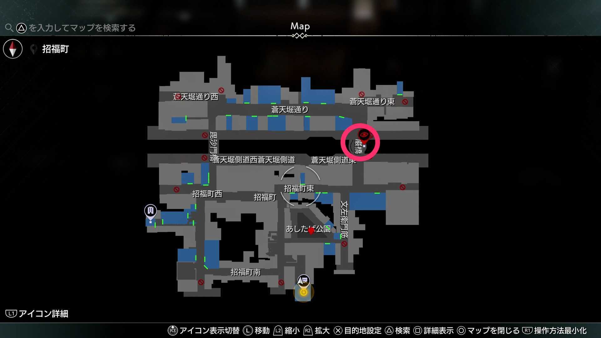黒揚羽との最終決戦に勝利せよの場所画像
