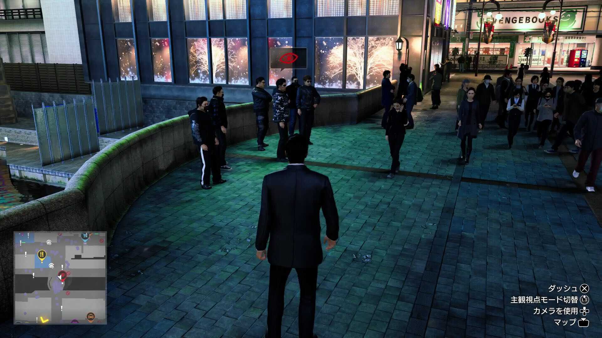 黒揚羽との最終決戦に勝利せよ