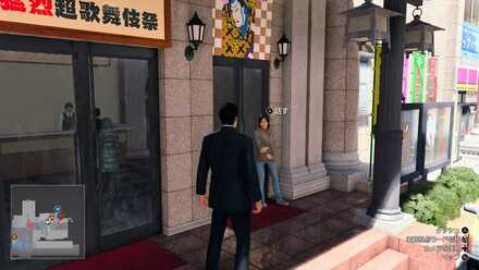 息子を探しています