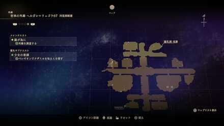 ケヤミーウーズの場所