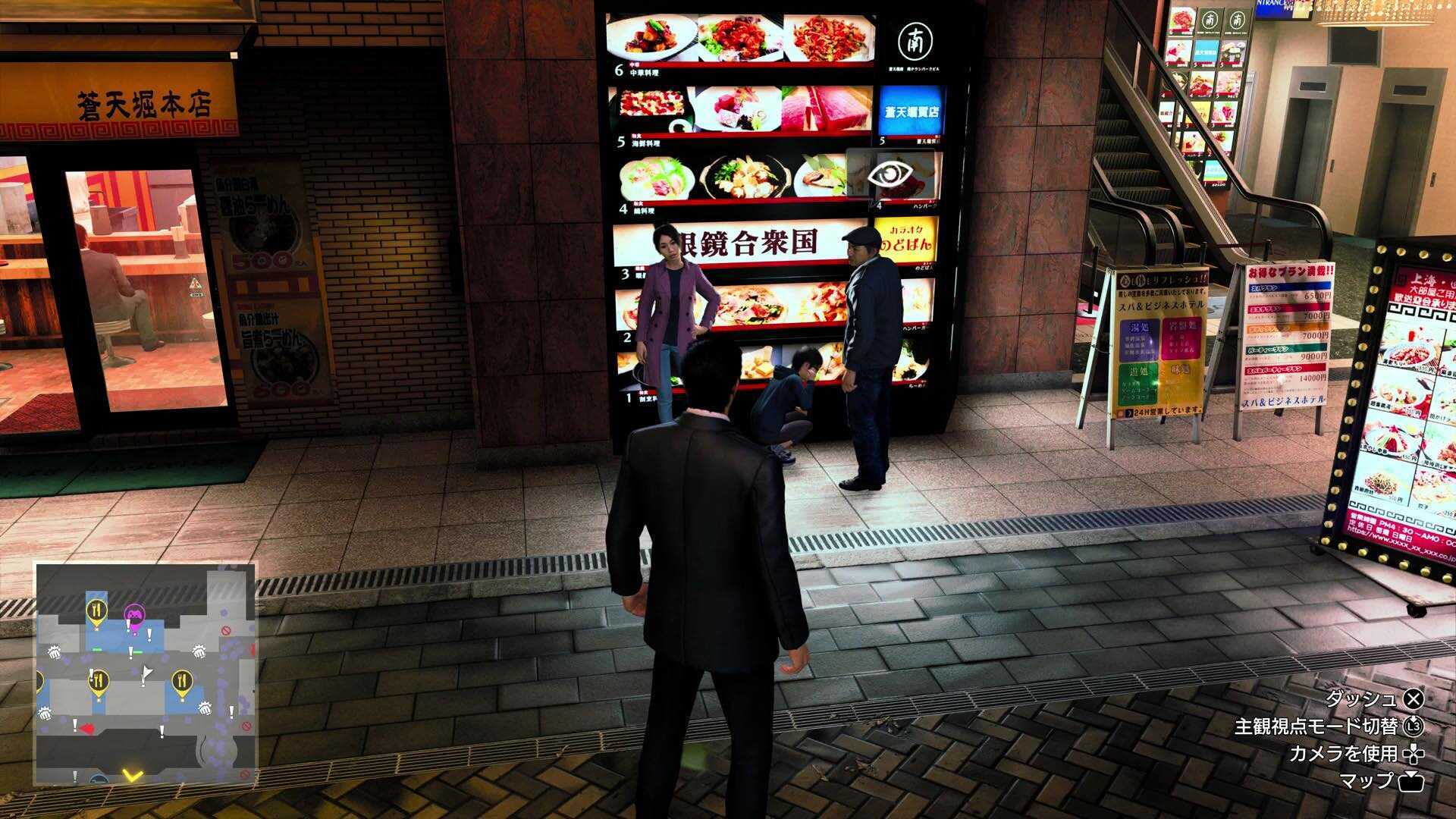 ピエロさん笑わせて