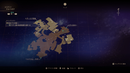 常に後ろにいると知れ(アルフェン)