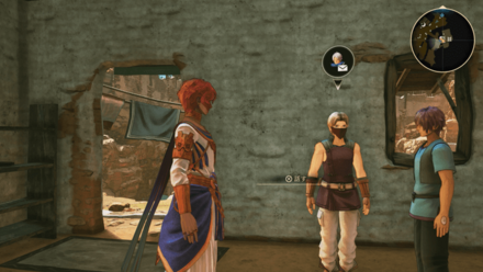 常に後ろにいると知れ(アルフェン)