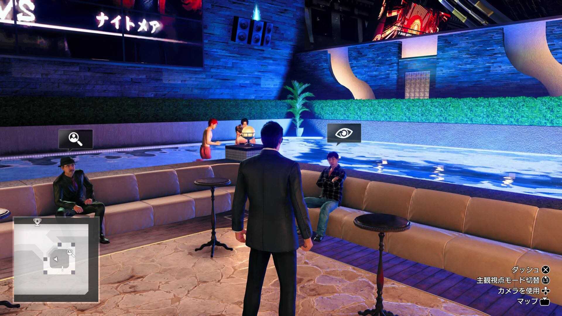 怪しいおじさんメイク