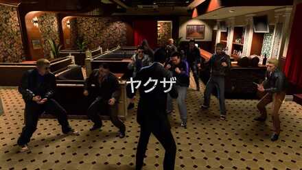 極蒼組壊滅作戦