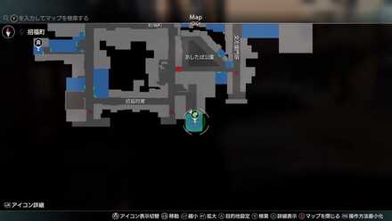 極蒼組壊滅作戦の場所画像