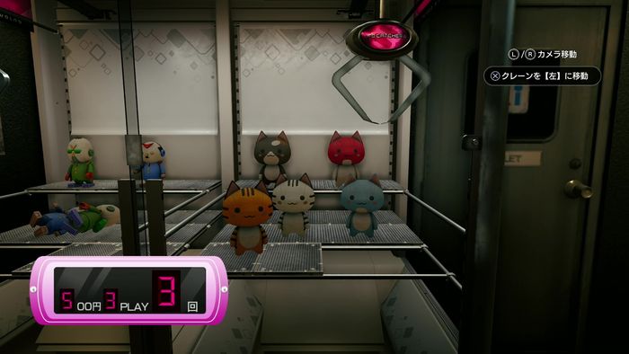 遊びたい台を選択してお金を入れる