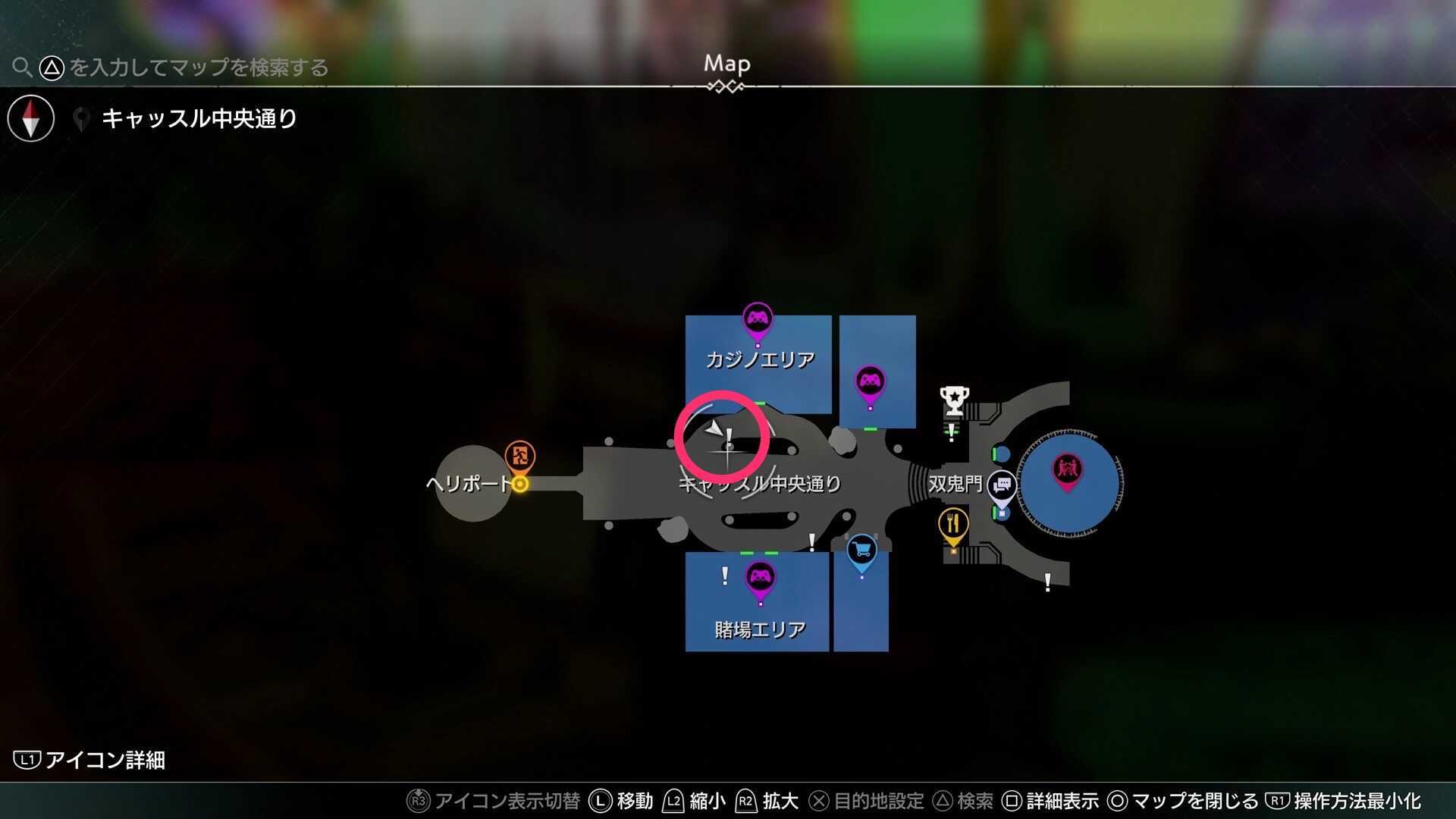 臨時モデルをお願いします