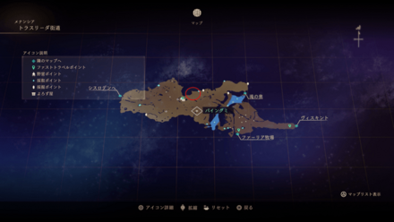 安らぎの住まいマップ