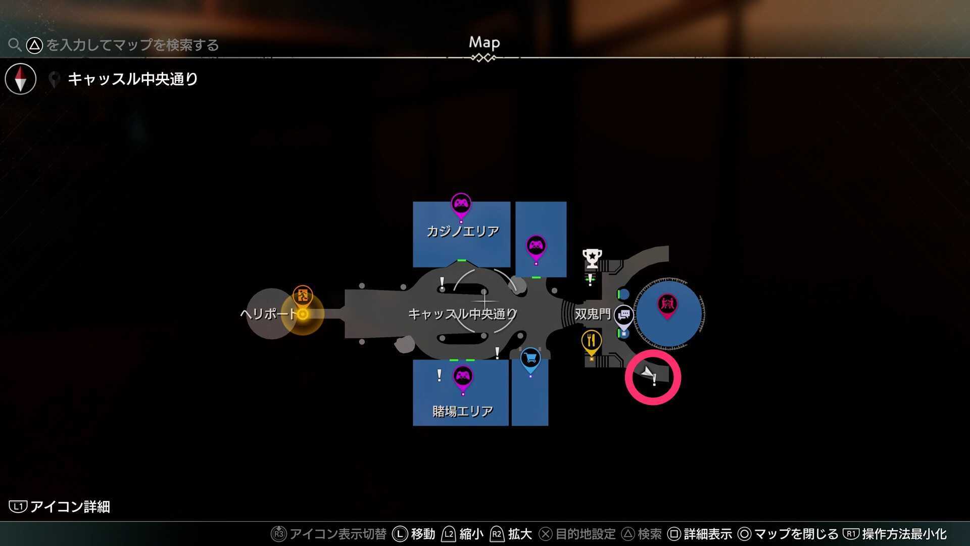 あの格好の良さを友達にも分かって欲しい