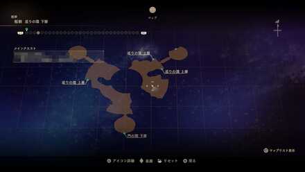 ケヤミーウーズの場所