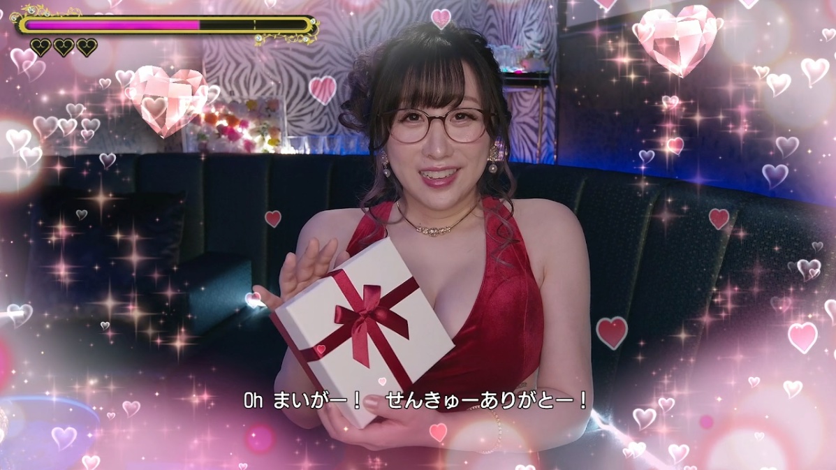 その人に合ったプレゼントが存在する