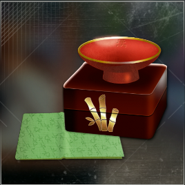 漢の盃ギフト（竹）画像