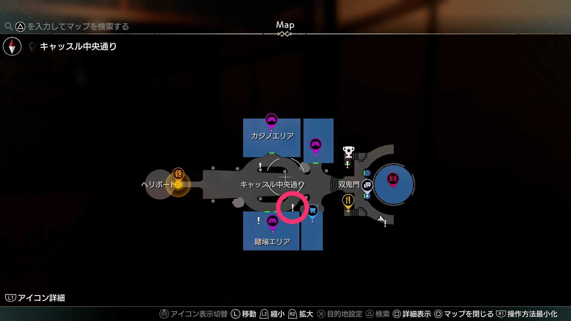 思い出のあの姿をもう一度