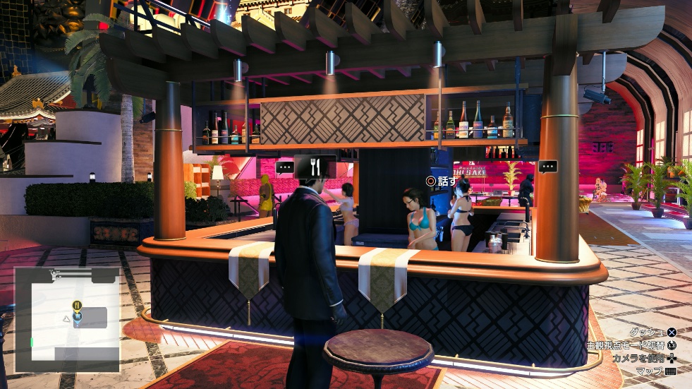 Warrior’s Bar周辺画像