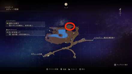 手と手を取ってマップ