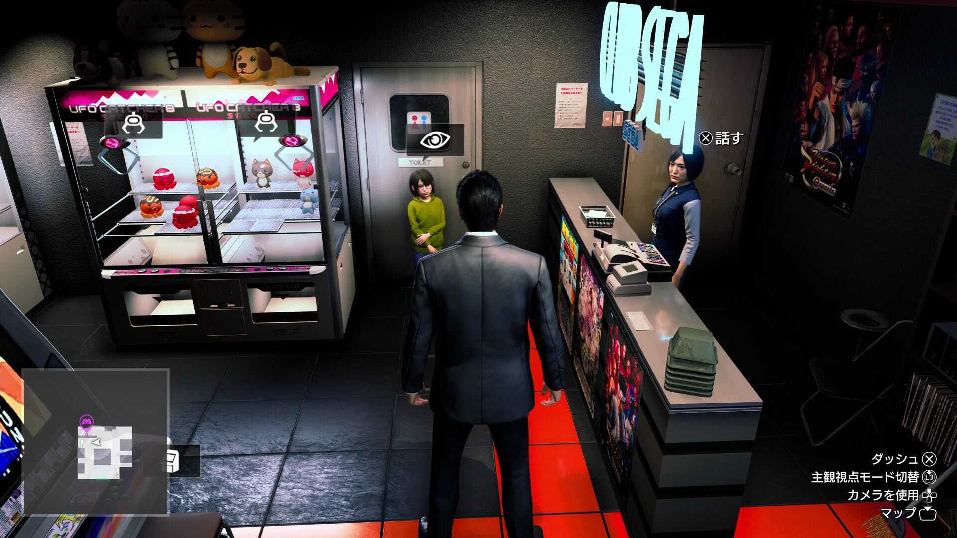 『ちぃねこ』をおむかえしたいです