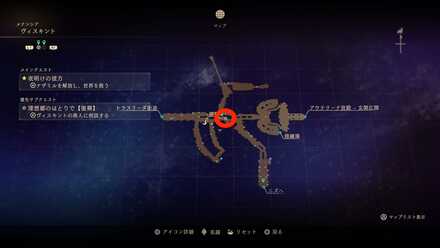 理想郷のほとりで【復興】マップ