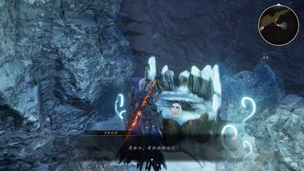 フクロウに話しかける