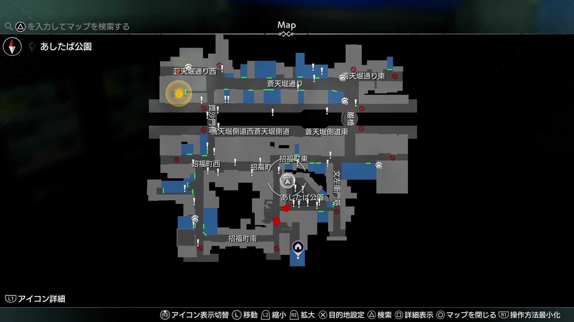 ホームレスを狙ったつもりか？画像