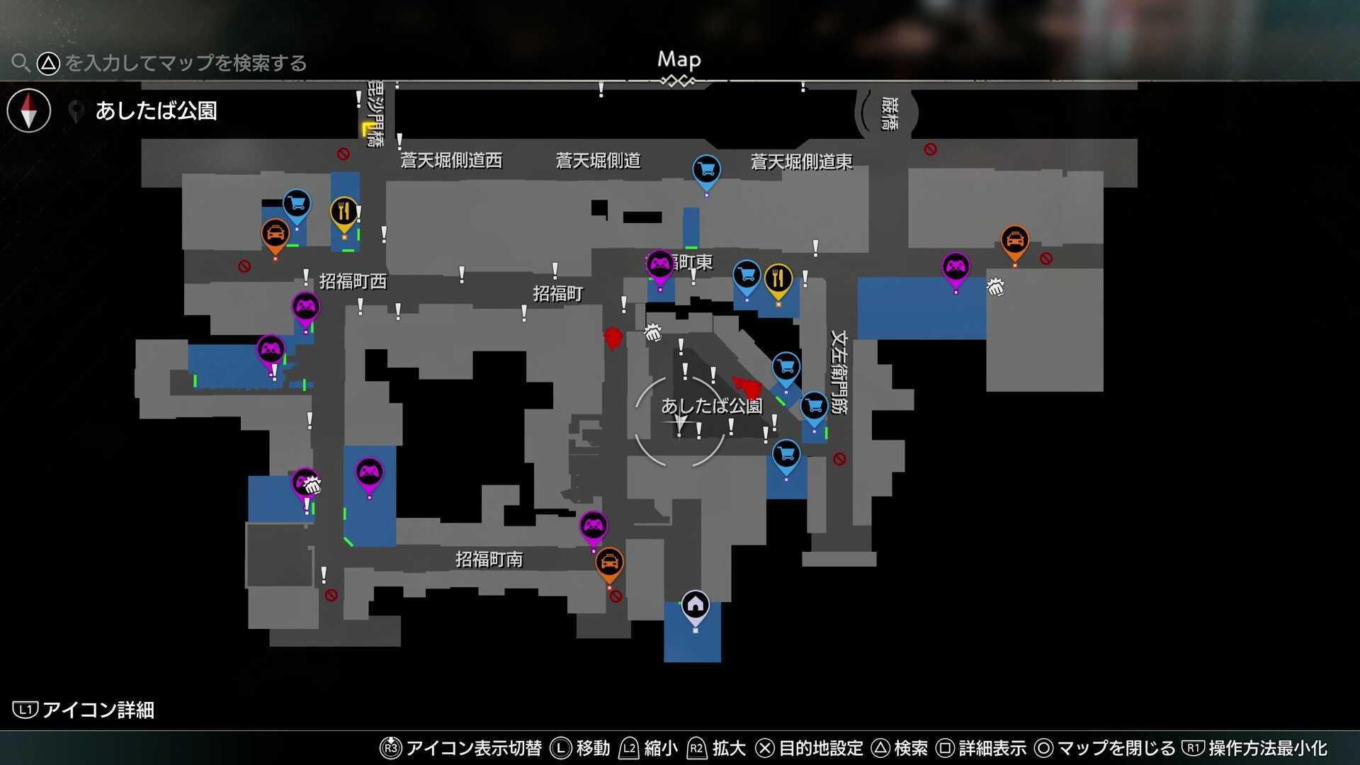 『栄養ドリンク』さえあれば…画像