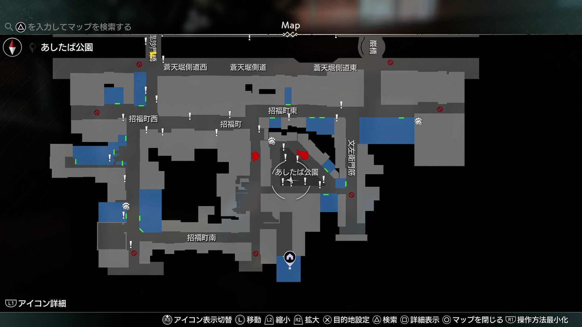 『たまご』調達依頼画像