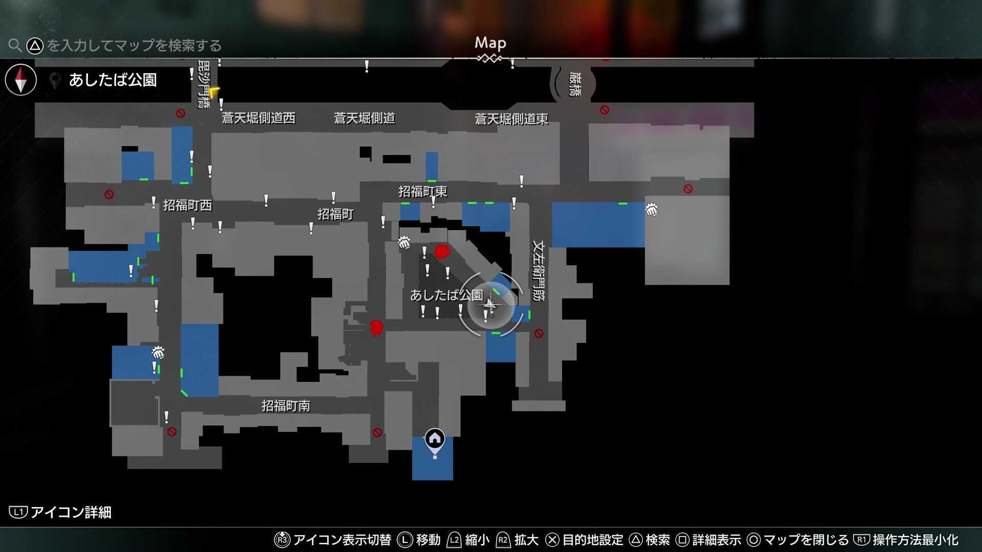 『酒』が飲みたい気分画像