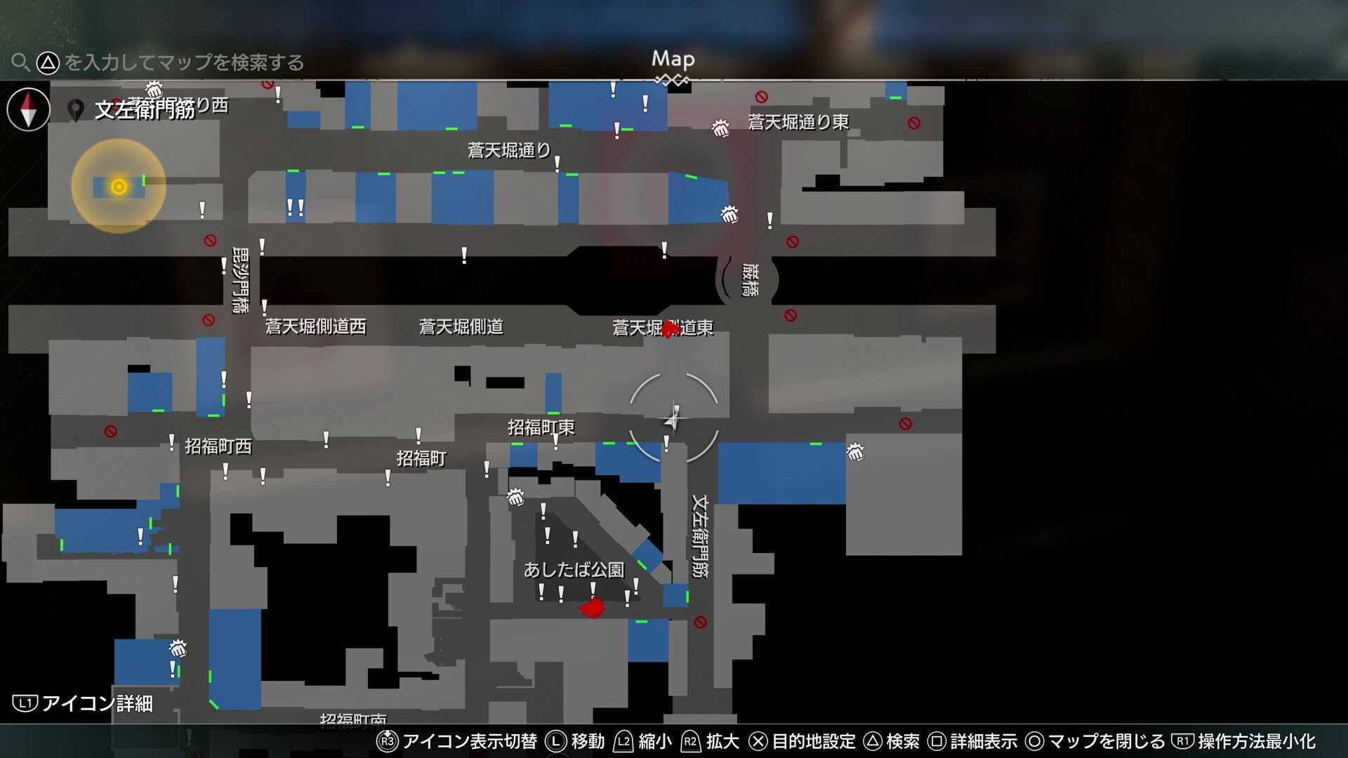 『パインアメ』がなめたい気分画像