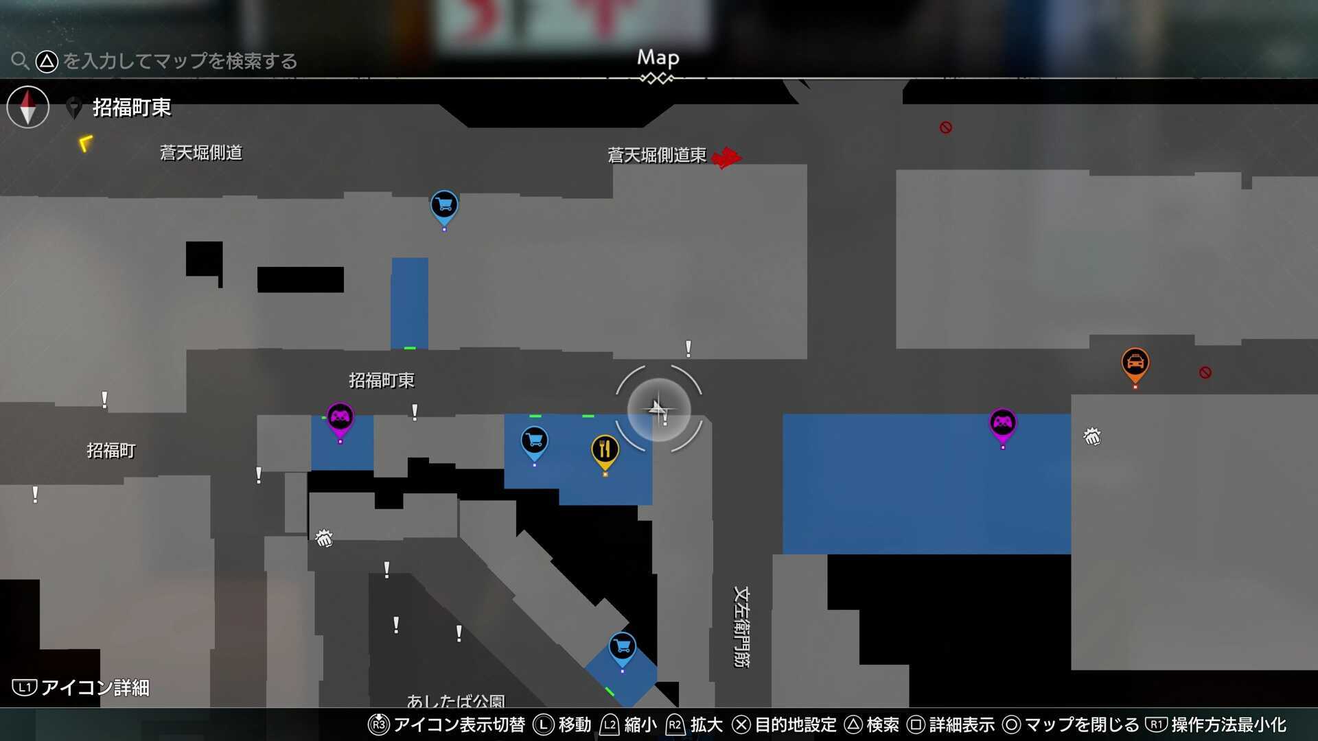 『タウリナー』が飲みたい！画像