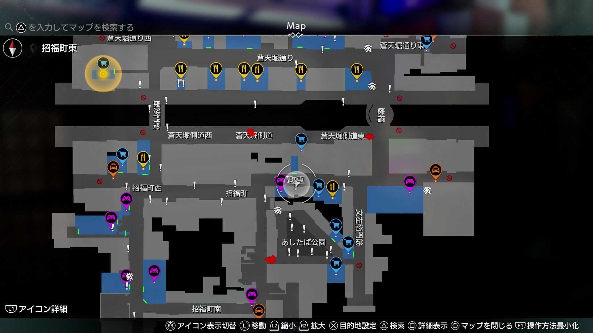 『あずきバー』が食べたい気分画像