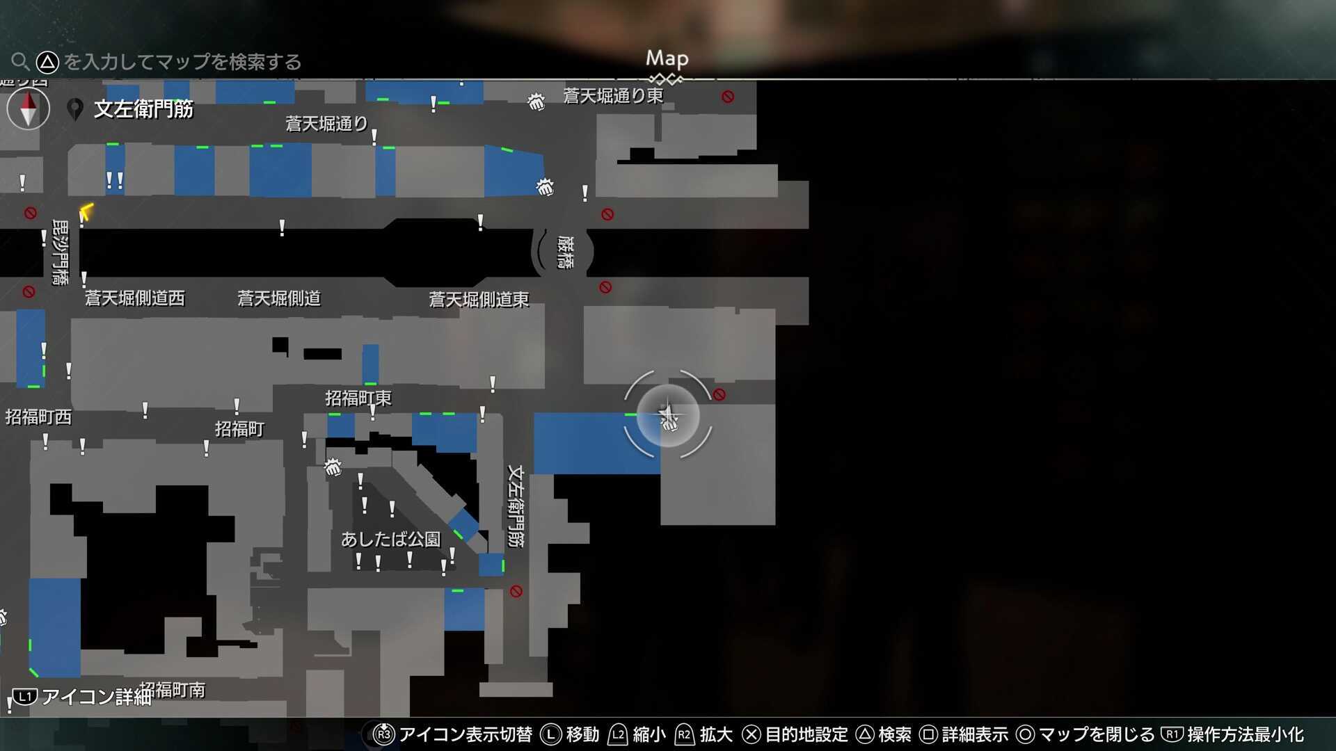 守るべき者のあるがゆえ画像