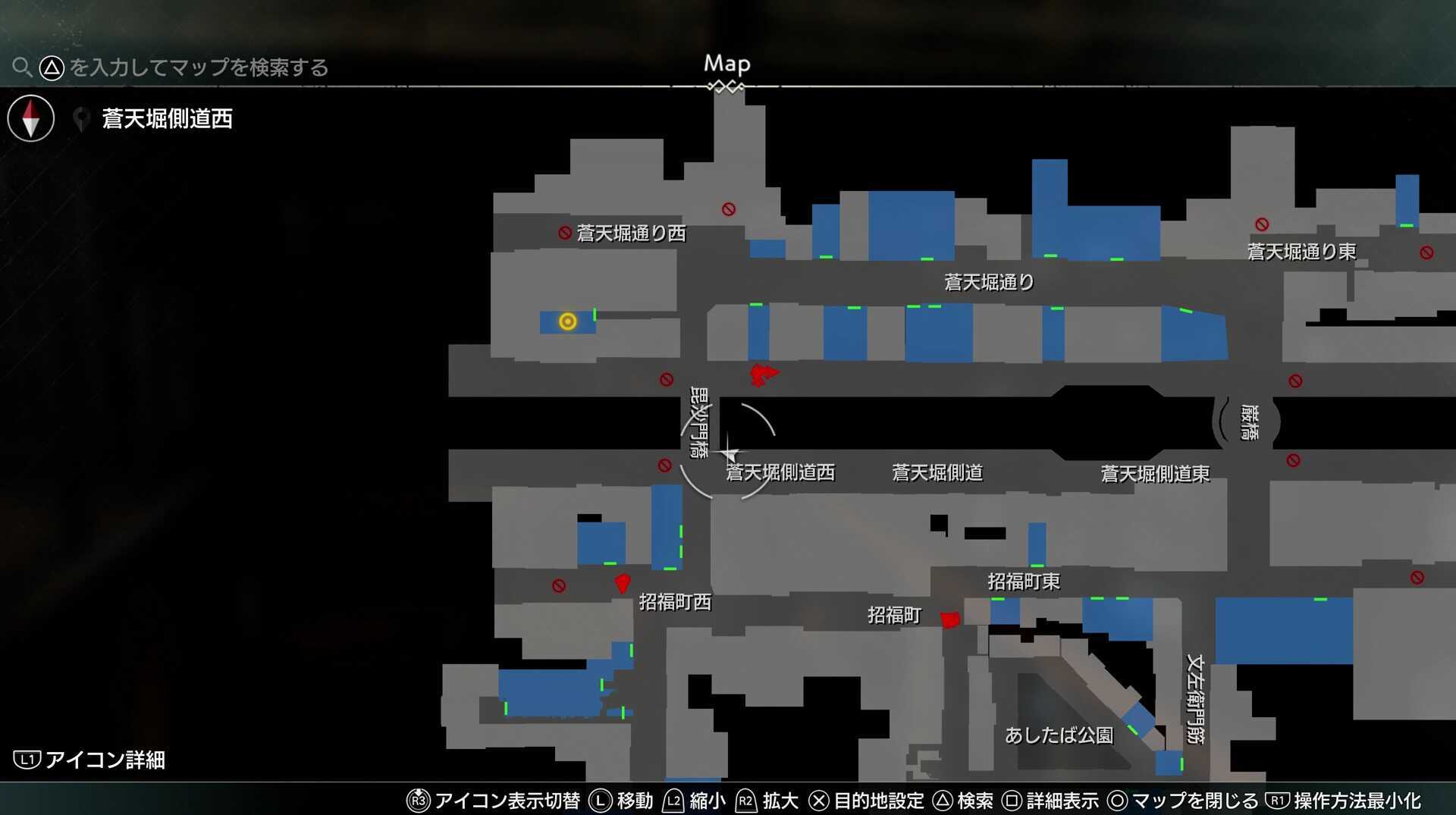 ザリガニを捕まえて！画像