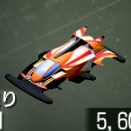 デビルキラー画像