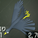 トイクロウ画像