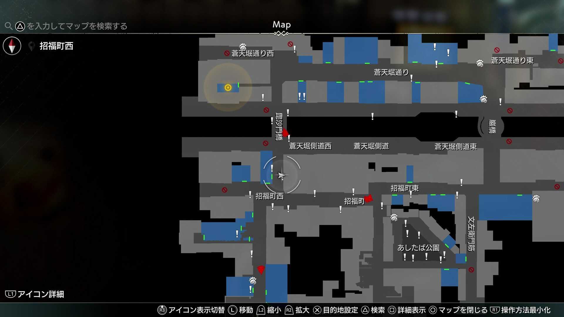 『おでん』をおくれ画像