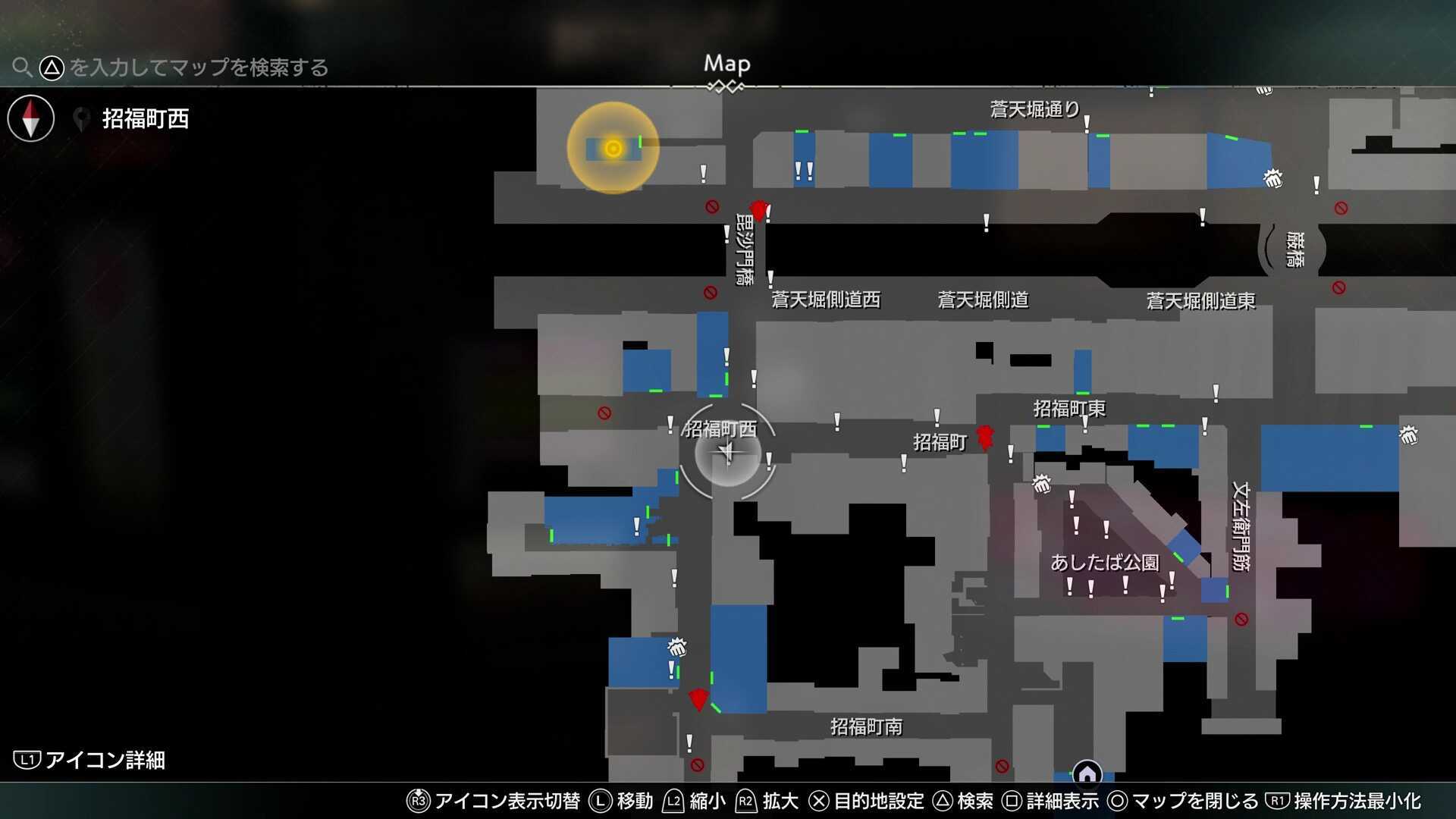 『寿司』くいてぇ画像