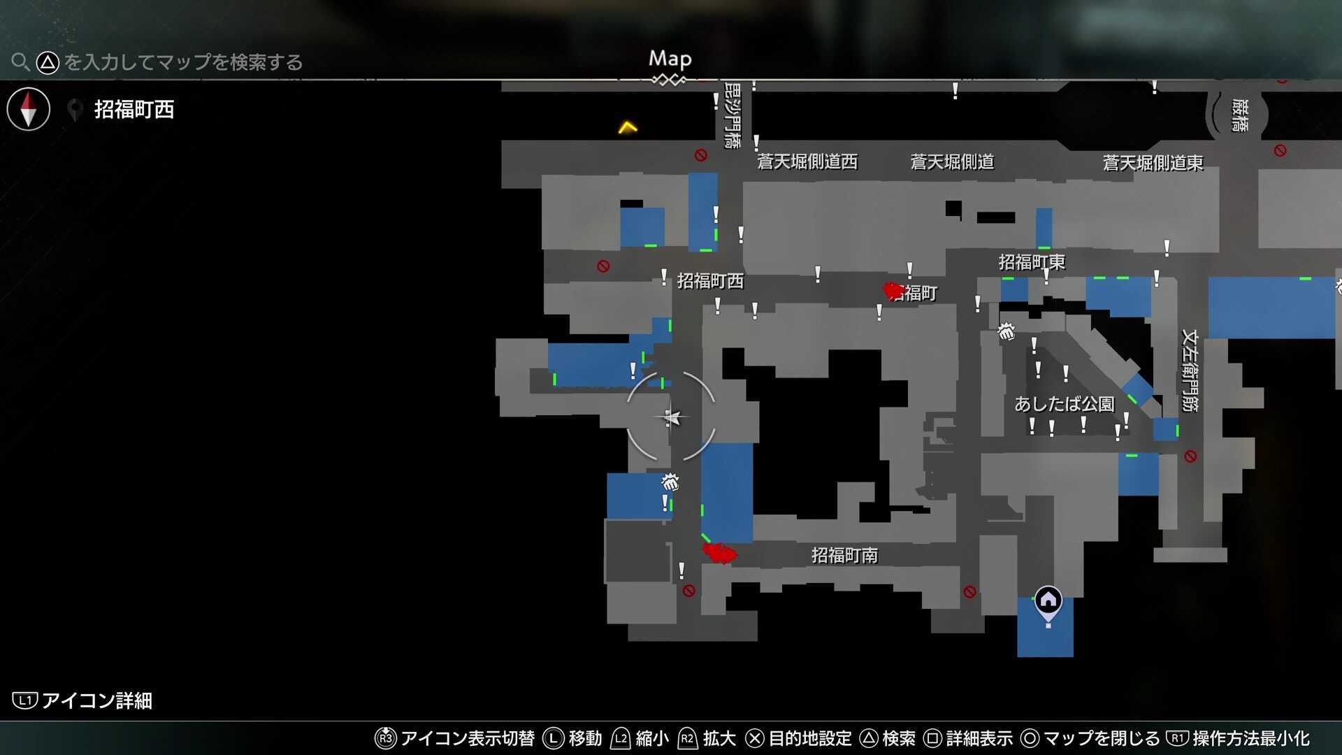 『食料』を恵んでおくれ画像