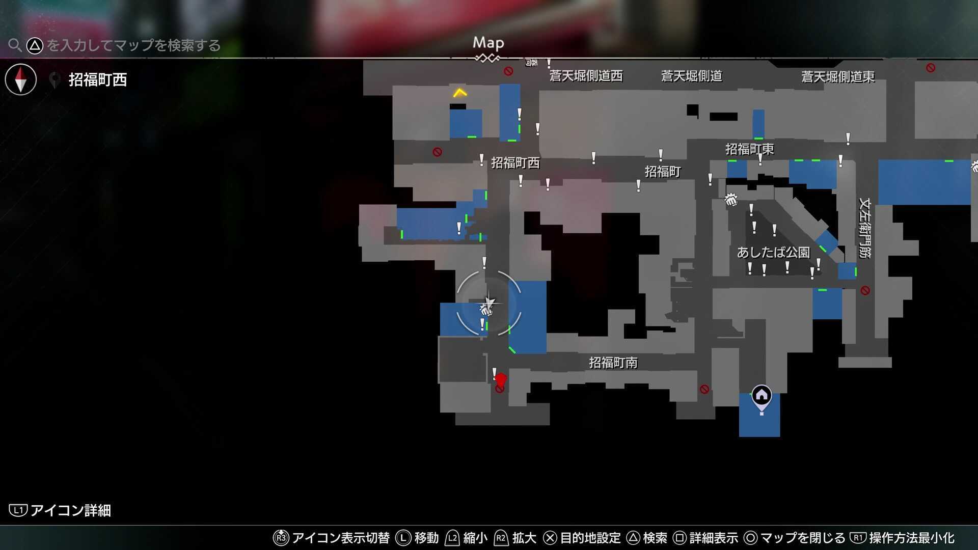 責任は私にある画像