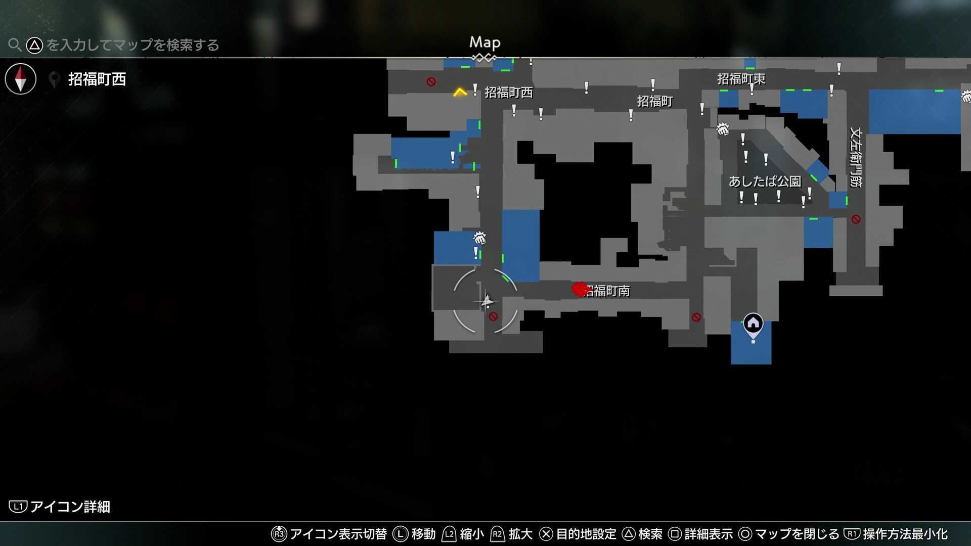 ボールがひっかかっちゃった画像