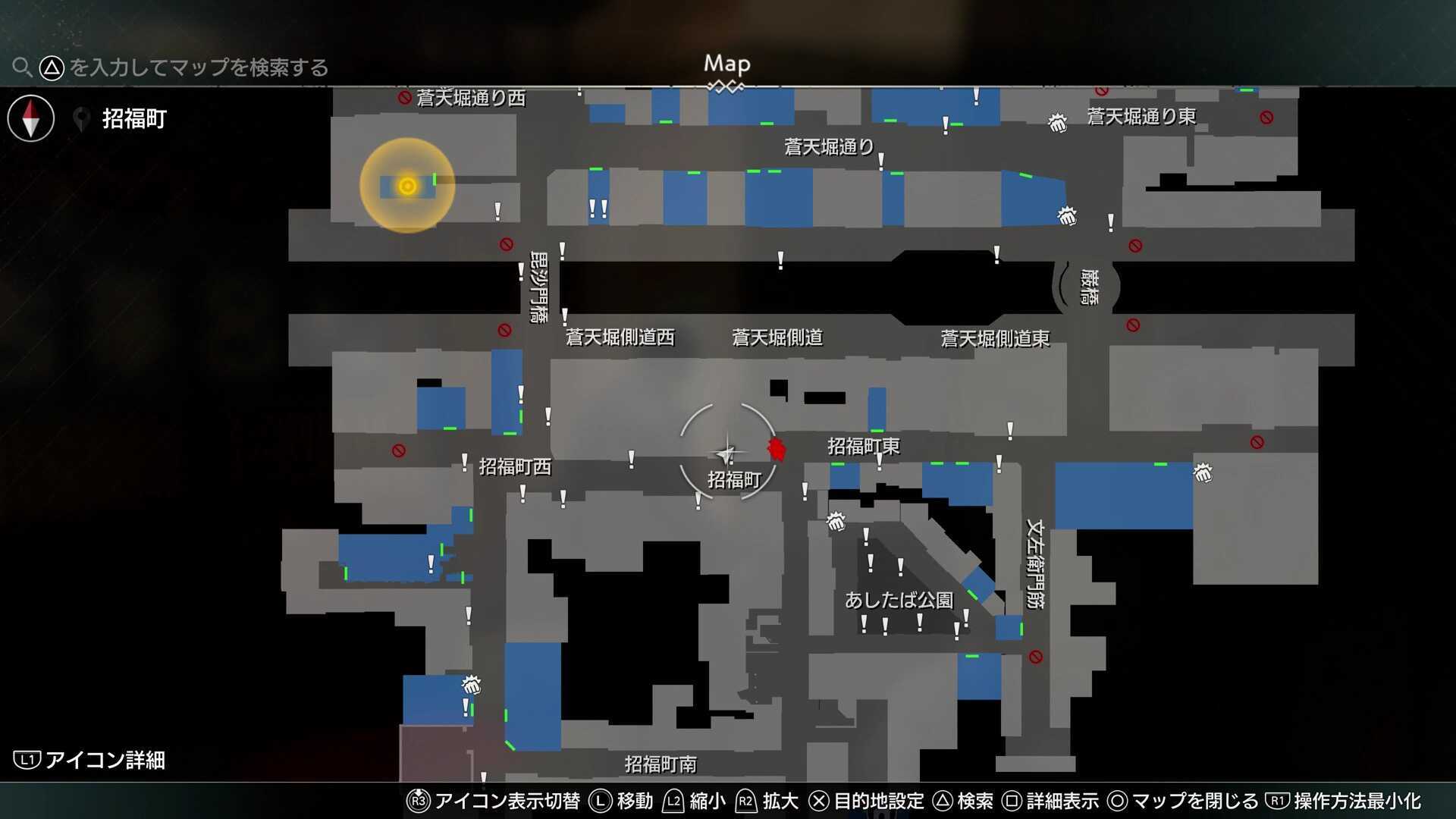 『たこ焼き』をください画像