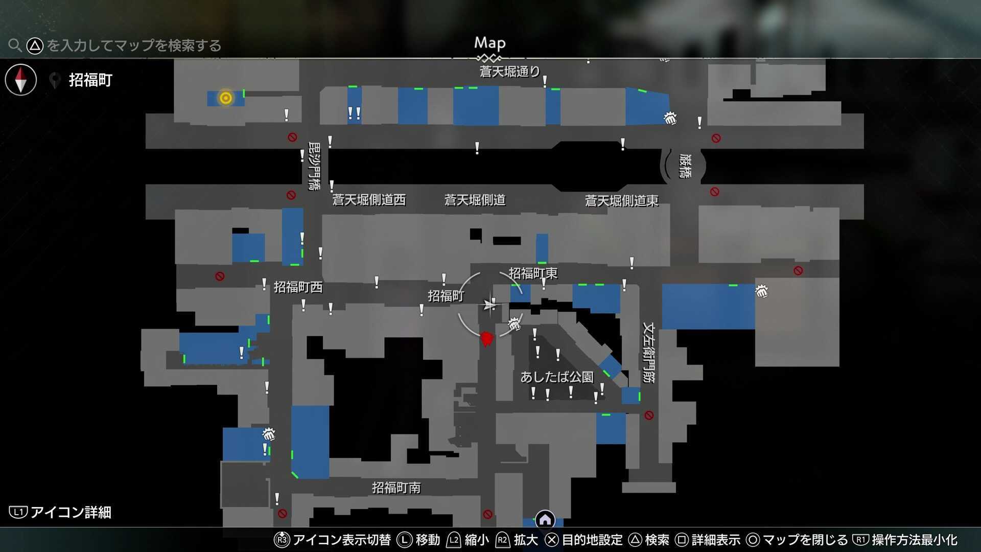 何も聞かず目を閉じて取って画像