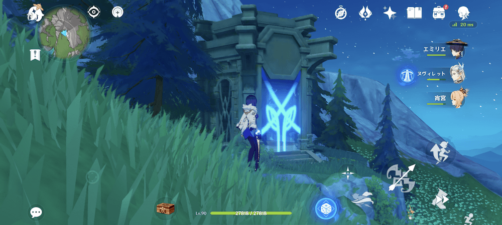 エリニュス山林地区の詳細な場所