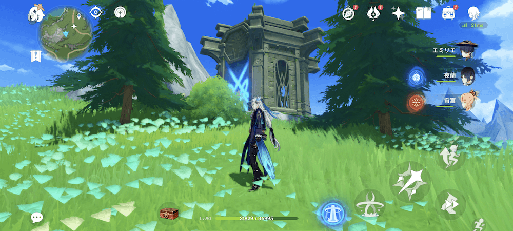 エリニュス山林地区の詳細な場所