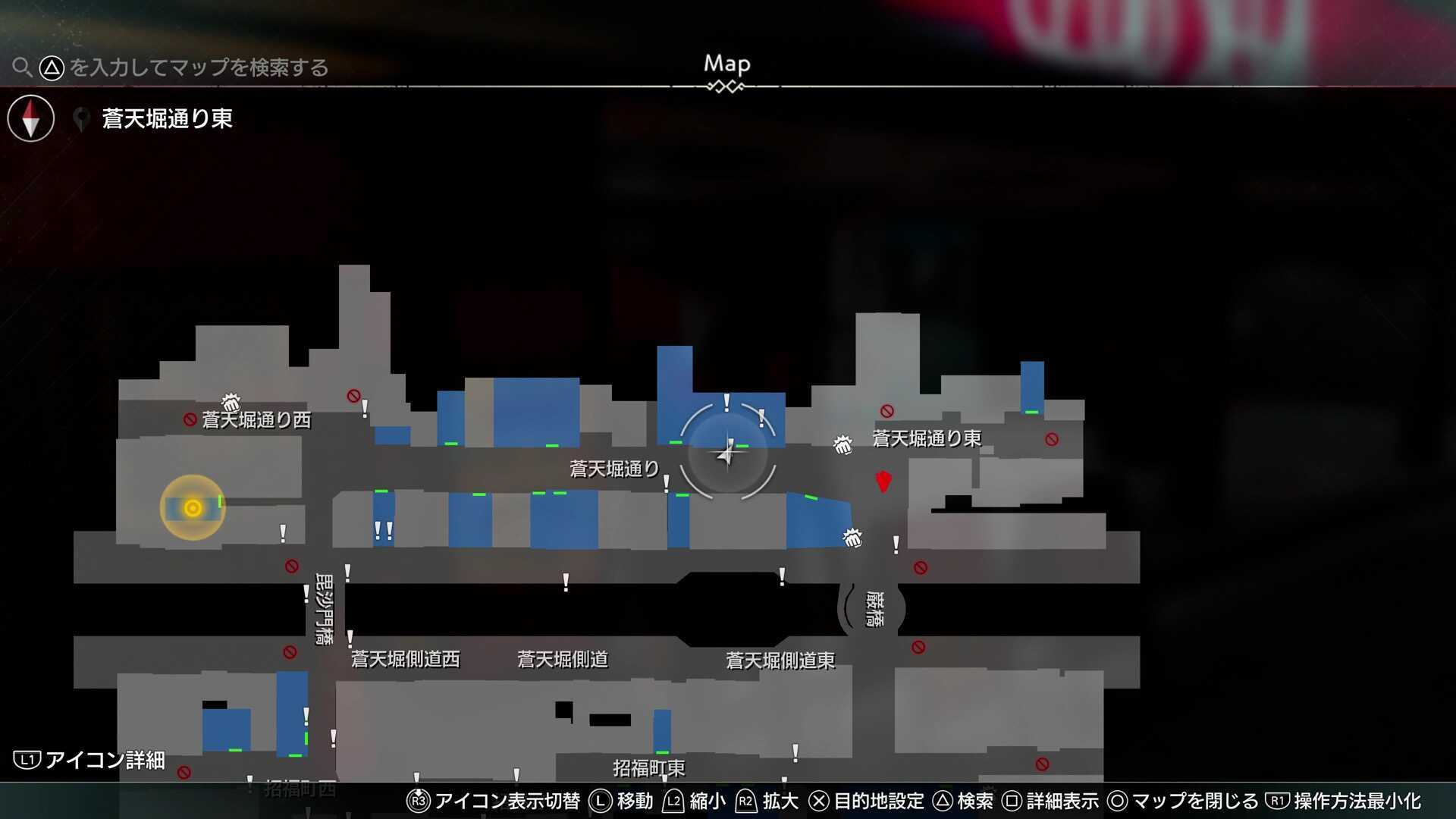 『UFOキャッチャーの景品』が欲しい！画像