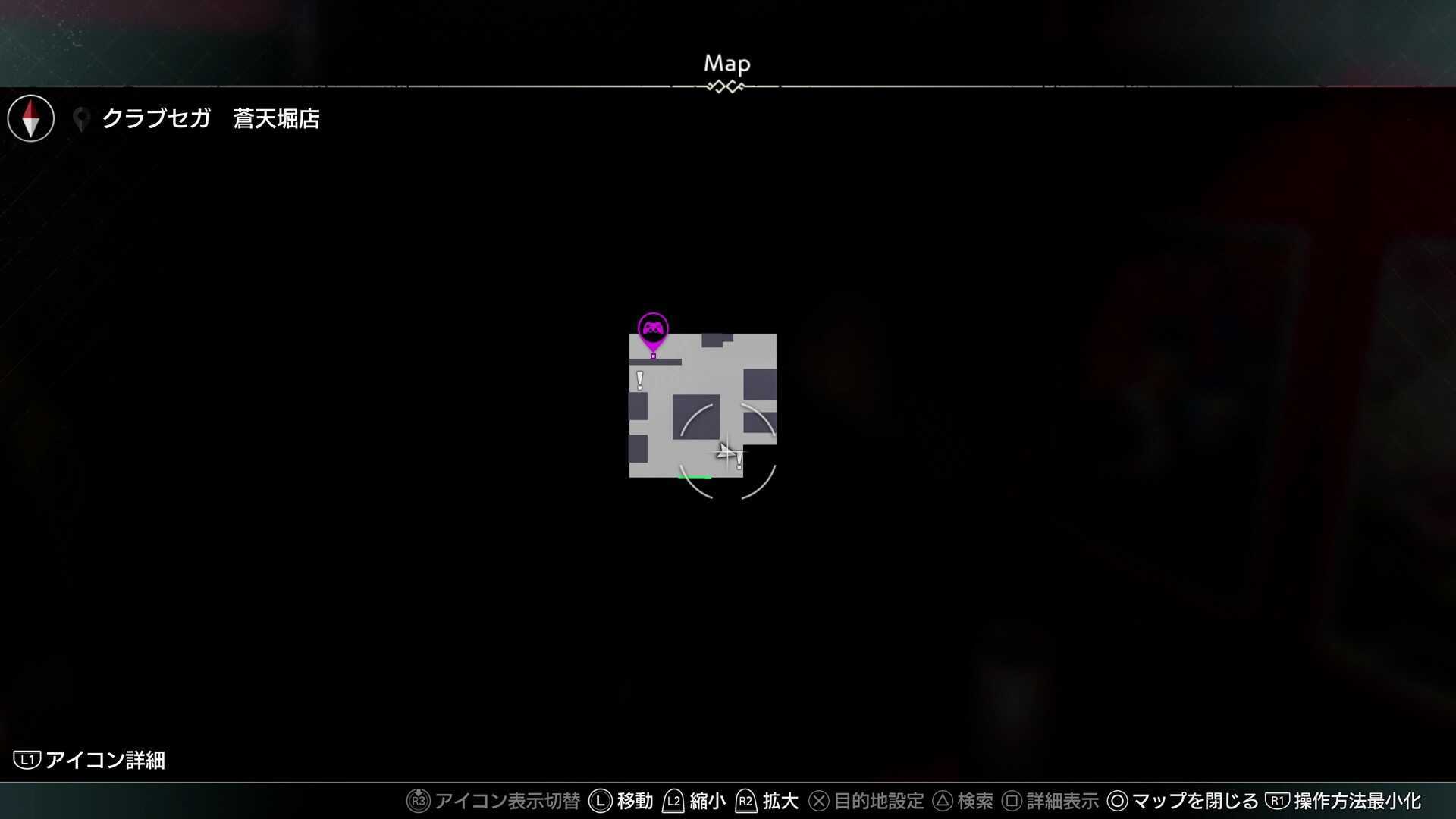 『UFOキャッチャーの景品』を取って画像