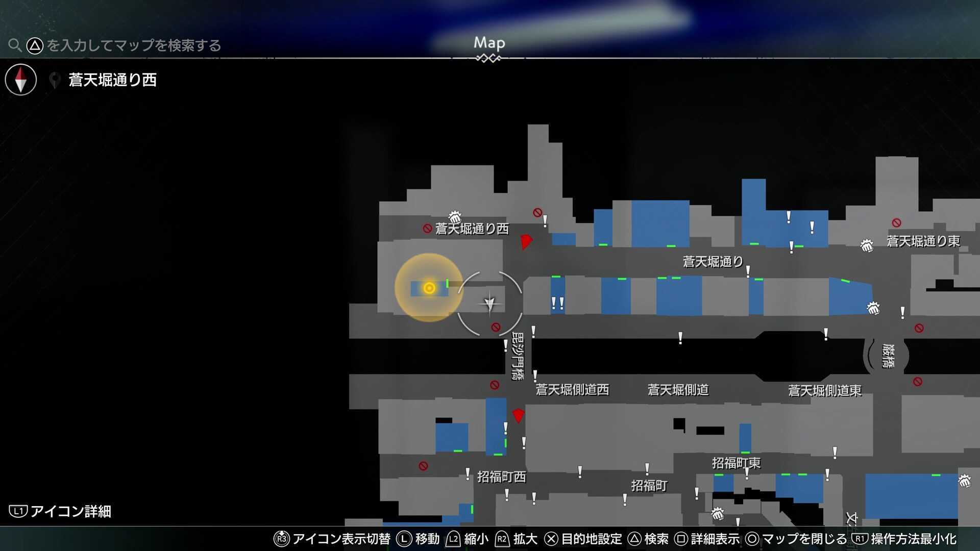 『ティッシュ』ください画像