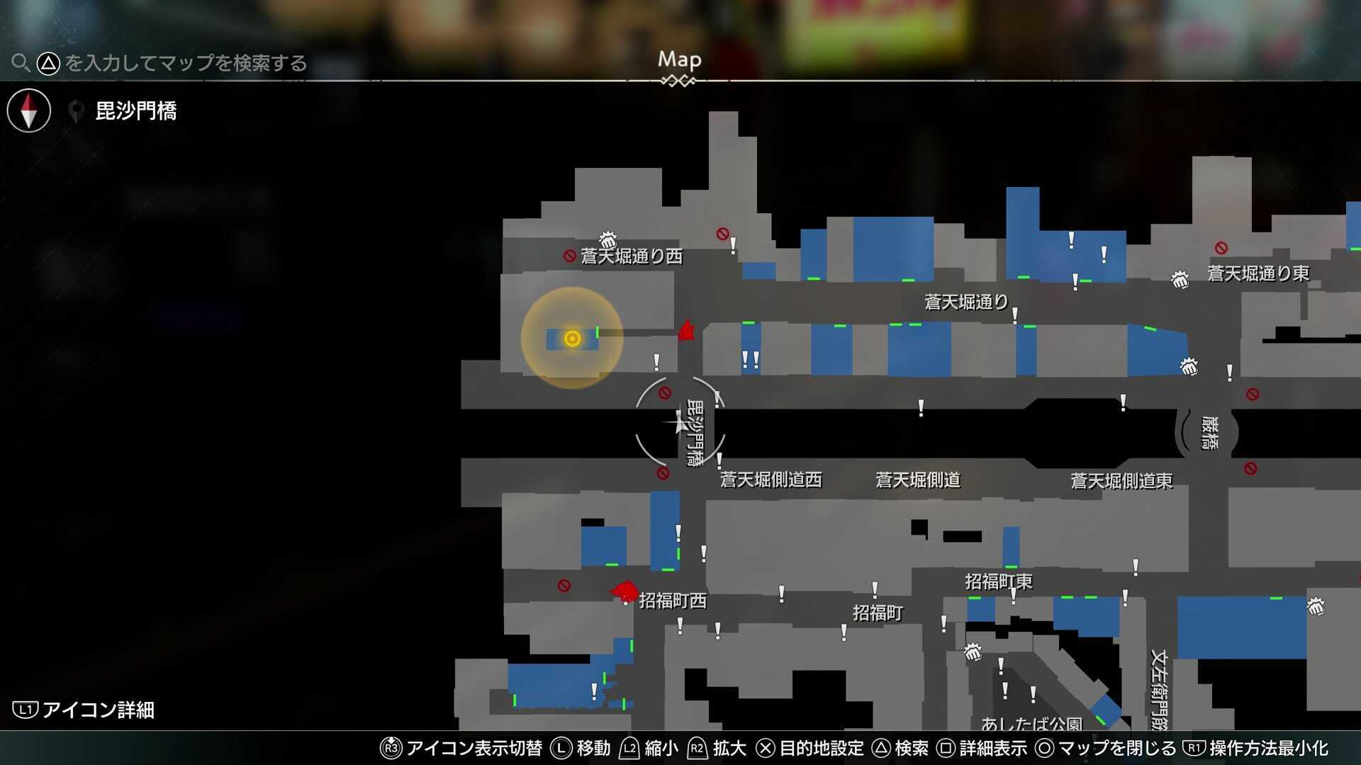 結婚指輪はどこへ…画像