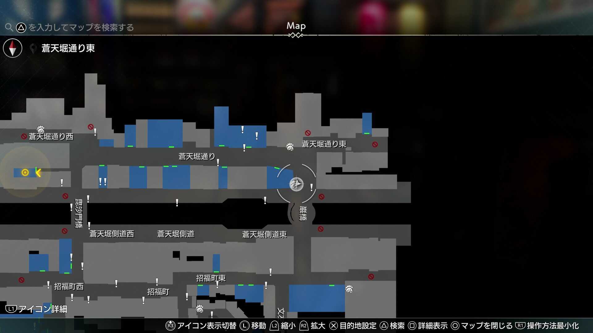 将来覚えてろ画像