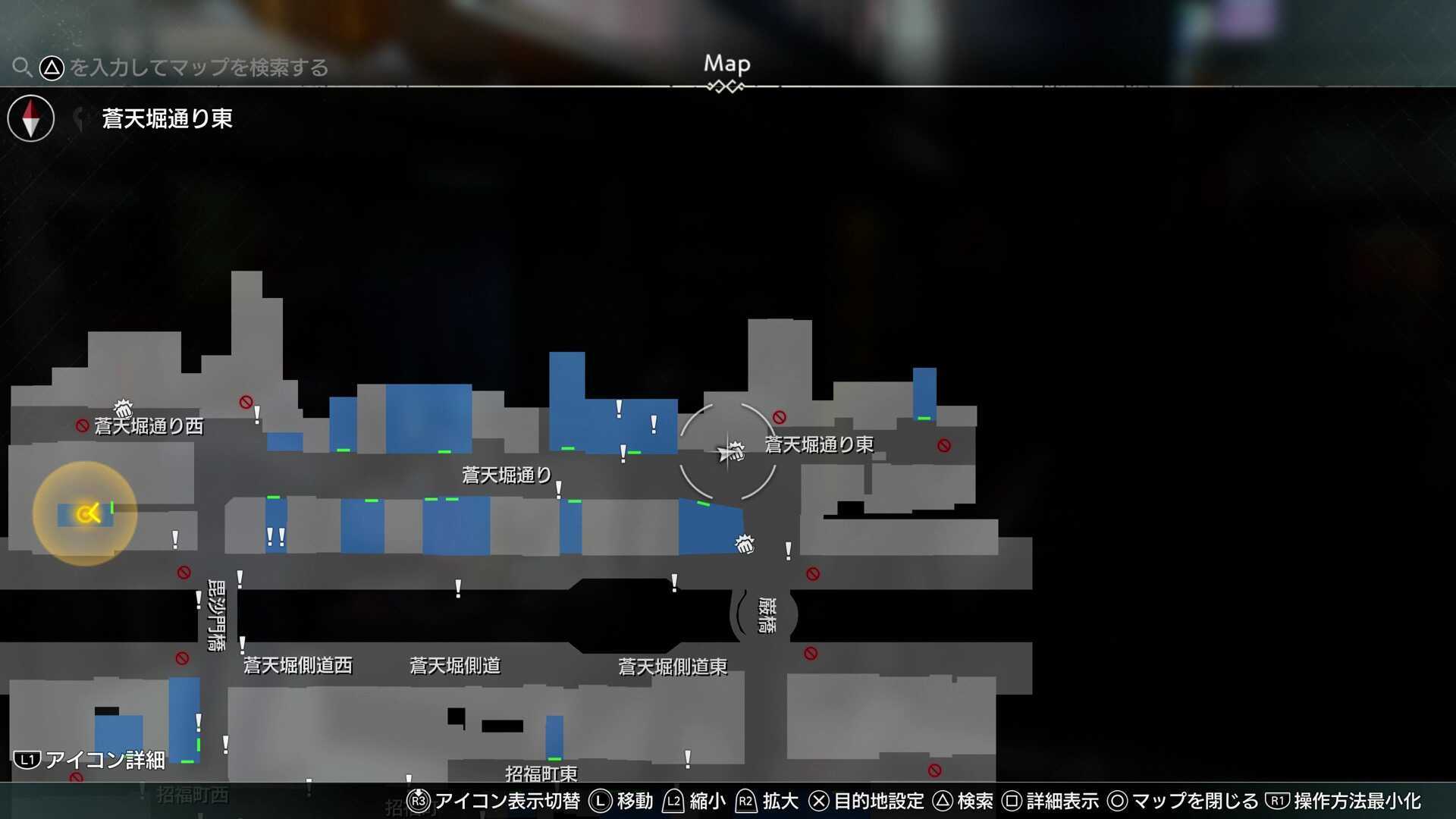 普通に助けて画像