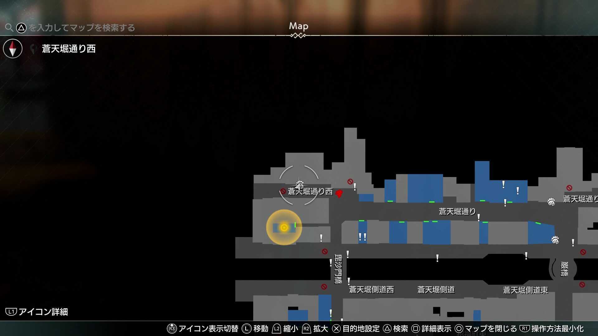 理不尽な取り立てを撃退して画像